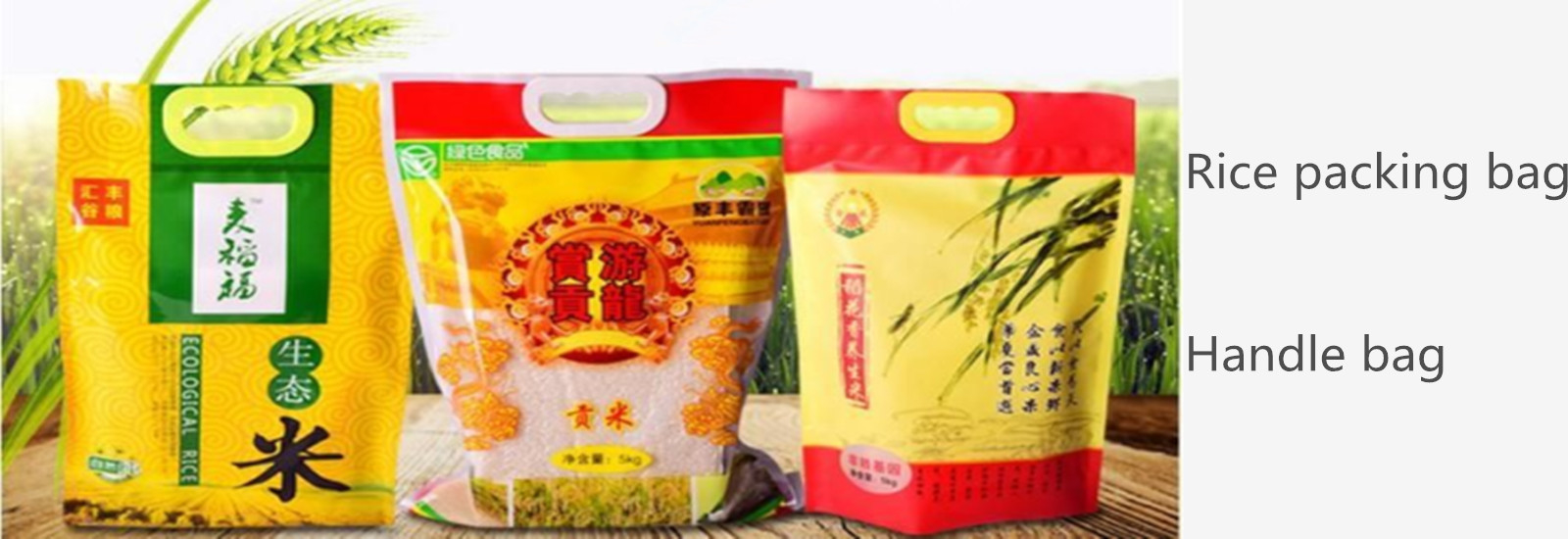 Reis-Verpackungs-Taschen